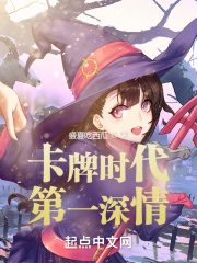 立花琉莉