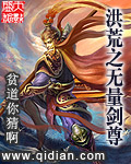 不可思议的妈妈