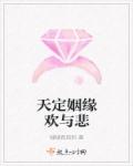 五十度灰在线观看高清完整版