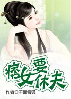 番茄直播盒子破解版