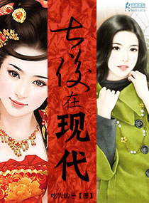怎样把蛋蛋永久藏在肚子里