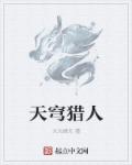 mimione更新