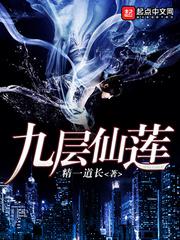 我是特优声第一季免费观看完整版高清