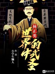 夫妻大秀直播下载