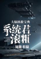 春雨app直播免费看