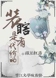 国产99精品视频
