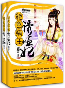 龚玥菲版新金梅免费观看