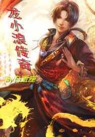 嗨我的男人