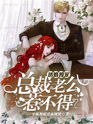 无限观看的视频播放