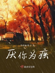 sss华人在线影院