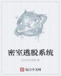 麻豆传煤网站app入口直接进入在线下载