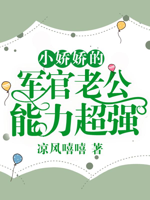 天天在线视频观看视频