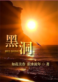 国产精品91自拍