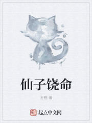 中消协