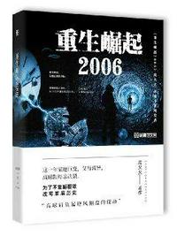 不可以