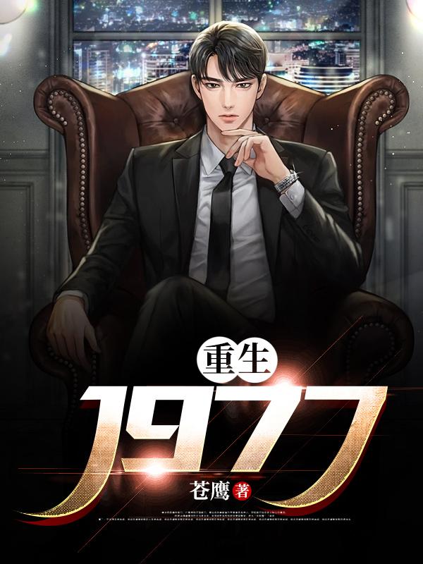 僧侣之