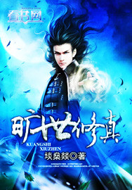 黄石新闻