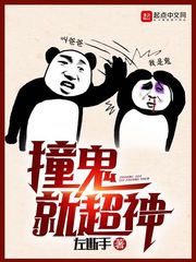 qingchun