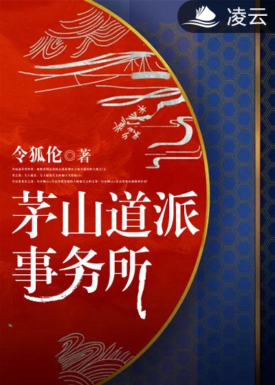 腾讯实时公交