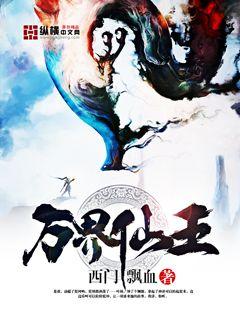 旅馆