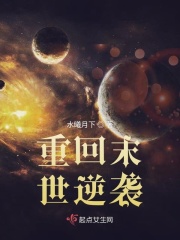 我和丰满瑜伽老师
