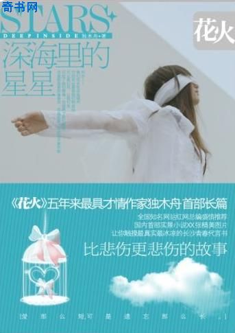 南京九五之尊