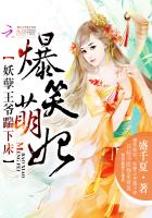 三界路飨祭