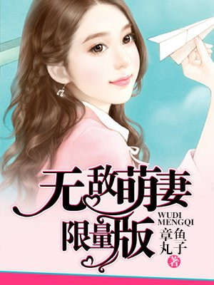 微信小商店怎么开通