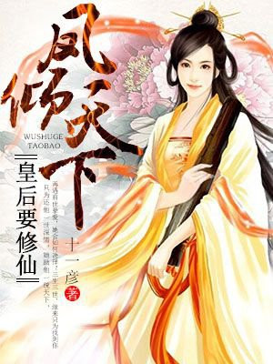 绝世战魂动漫免费观看第二季