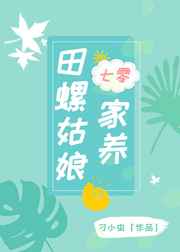real在线播放