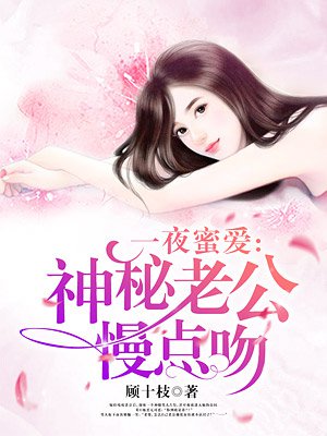 中国美女一级看片