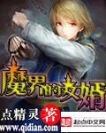 什么情况下才会喷