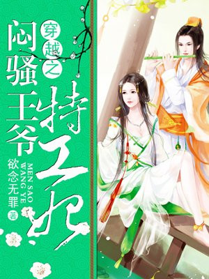 亚洲美女视频在线