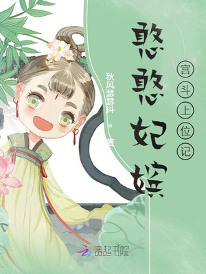 求个www男人都懂