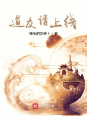 球哥三兄弟