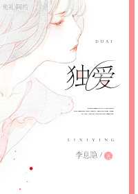 周春雨