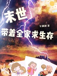 两个人的视频bd免费观看