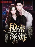 原神胡桃大战史莱姆视频在线观看