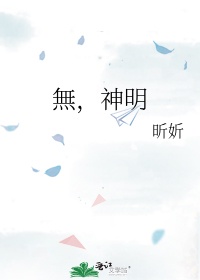 春暖性吧