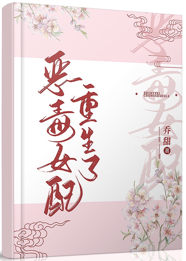 环太平洋图片