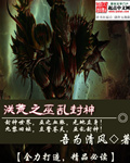 18jackcom视频