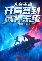 同性监狱无删减电影