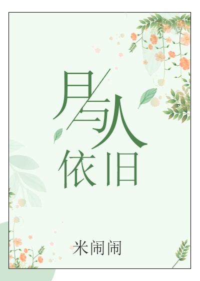 宋亚轩刘耀文更衣室write