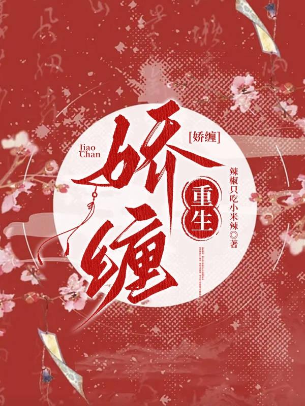 第一次h