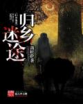 小欢喜电视剧免费观看全集完整版