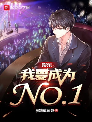 www色网站