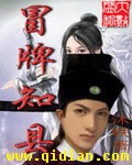 茜公主殿下百度云