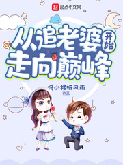 宝贝水那么多还不要吗