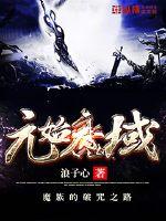 人人揉揉香蕉大免费不卡