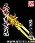 yuntu
